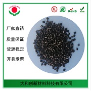 阻燃pc你了解嗎？了解多少呢？