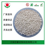 abs顆粒是怎么樣生產(chǎn)的？你知道嗎？