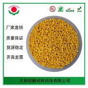 改性塑料你了解多少呢？改性工藝是什么？
