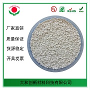 工程abs塑料你了解嗎？了解多少呢？