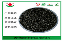 pc塑料顆?？梢杂脕砩a(chǎn)哪些產(chǎn)品？