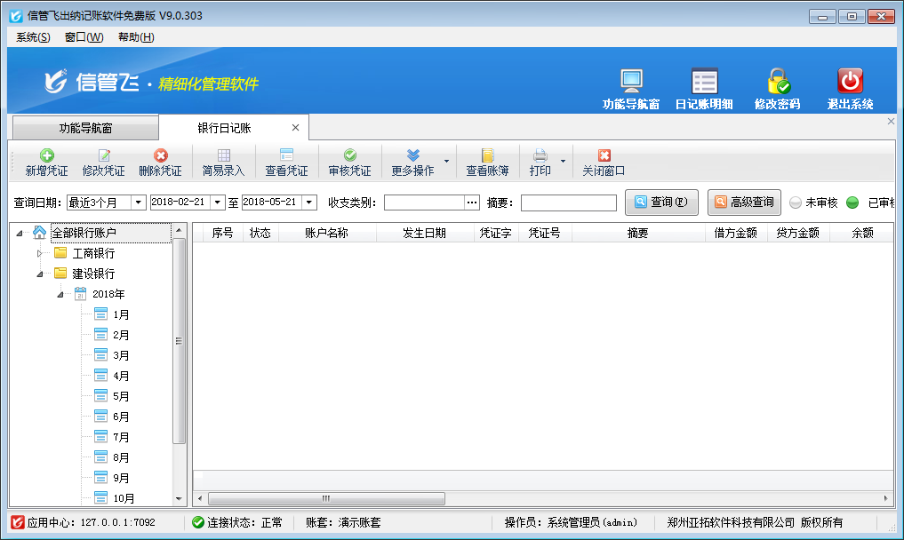 ɔU(ku)չg(sh)ܘ(gu)֧?jn)?sh)ʮ(g)U(ku)չģK