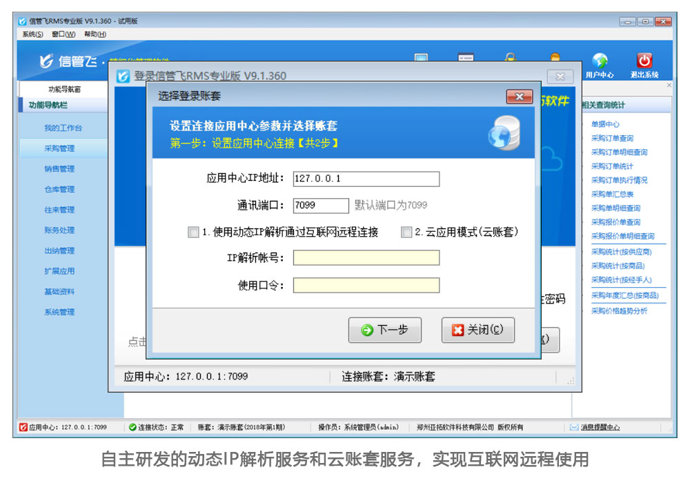 аlĄӑBIPպ~׷գFWhʹ